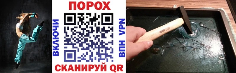 АМФЕТАМИН VHQ цены Данков