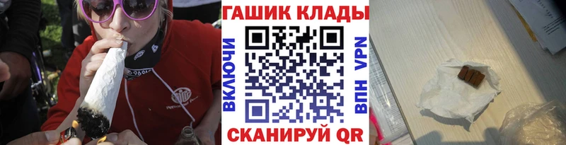 Гашиш VHQ Данков