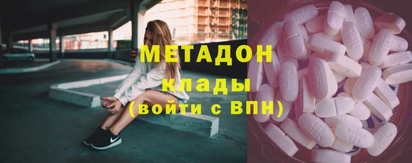 стаф Пролетарск
