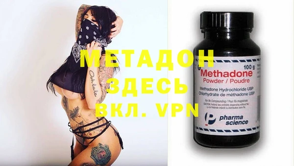прущая мука Богданович