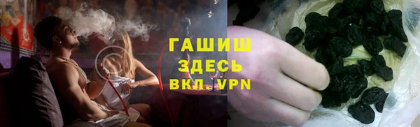 стаф Пролетарск