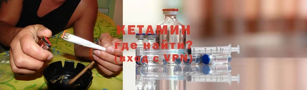 дживик Протвино