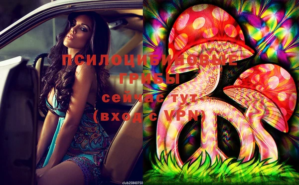 кокс Бугульма