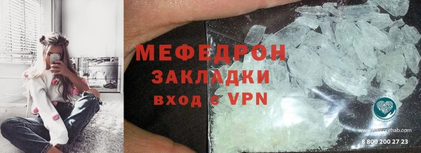 кокс Бугульма