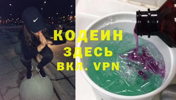 дживик Протвино