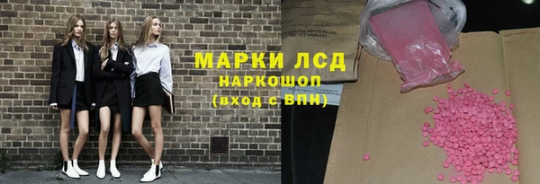 мефедрон мука Ростов