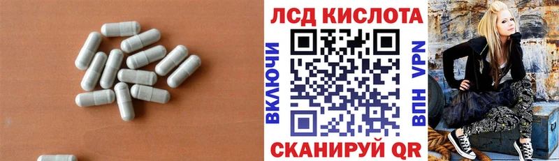 продажа наркотиков  маркетплейс формула  LSD-25 экстази ecstasy  Данков  omg ссылка 