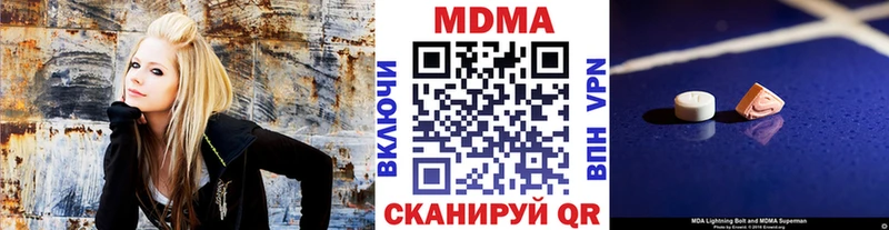 MDMA VHQ  OMG ТОР  Данков 