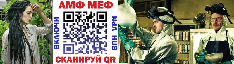 OMG онион  Данков  Метамфетамин Methamphetamine 